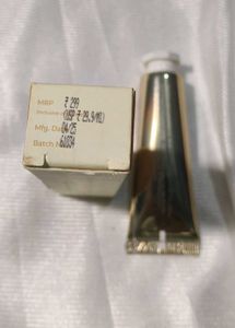 Earth Rhythm Lip Butter - Intensive Hydrating Trea