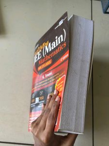 Cengage Best Selling JEE Main Mathematics