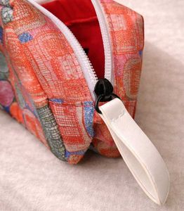 Patterned Travel Pouch