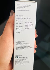 Hyblok-M Moisturizing Gel moisturiser cream