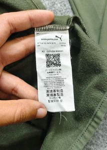 Puma Track Jacket