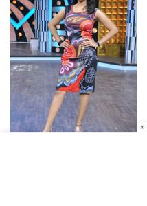 Floral Print Sheath Dress Never Used....