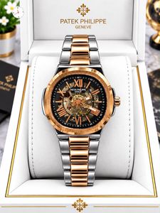 Patek Philippe Automatic watch
