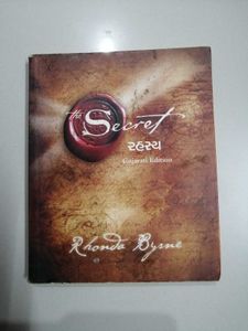 The Secret - Gujarati Edition Book