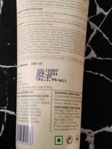 Ozone Sunscreen