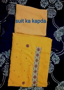 Check Profile सूट का कपड़ा दुपट्टा suit ka kapda d