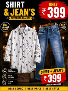 Men's Shirt & Jeans Combo