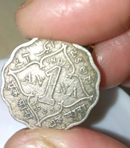 1 Anna Of 1935 George V King Emperor Coin