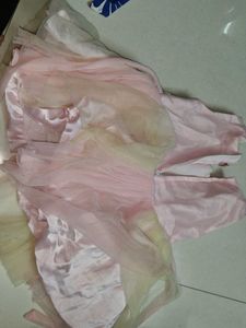 Adorable Pastel Tulle Dress