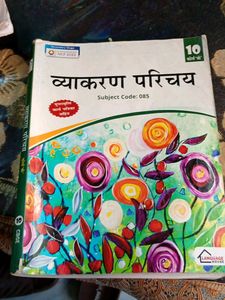 hindi book