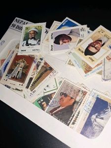 50 vintage NEPAL Stamps