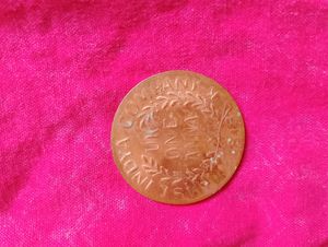 Hanuman Old Coins Of Gods1818