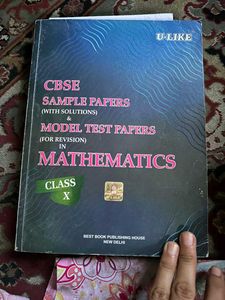CBSE Sample Papers Mathematics Class 10