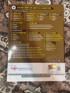 Absolute NEET-UG &amp; JEE Physics Vol-1&amp;2