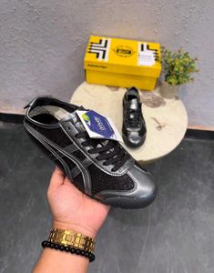 Onitsuka