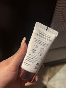 d'Alba UV Essence Sun Cream