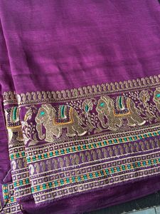 Elegant Purple Saree with Elephant Embroidery
