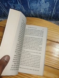 Greatest Book On Personal Growth And Wealth Think And Grow Rich In Hindi