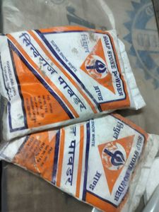 Soap Stone Powder - Super Snow White