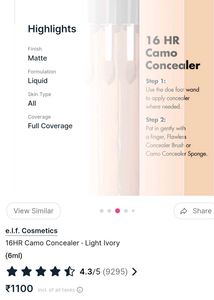 e.l.f. Concealer Matte finish