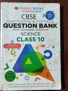 Oswaal CBSE Science Class 10 Question Bank