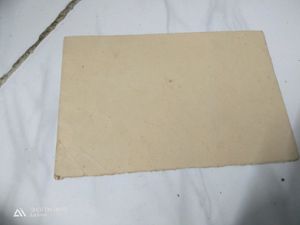 Rare  Antique Item ( POST CARD) चिट्ठी