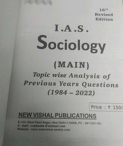 Sociology for Civil Services Main Exam