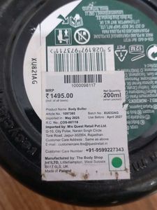 The Body Shop Lotions &amp;  Butter Bundle