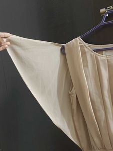 Elegant Beige Dress