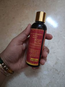 Roopayur Skin Healing Gel