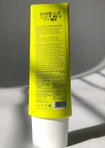 Dot &amp; Key Sunscreen SPF 50+ (50g)