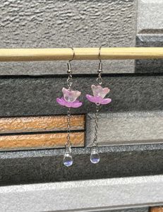 Cute Flower Drop Earrings 🪷