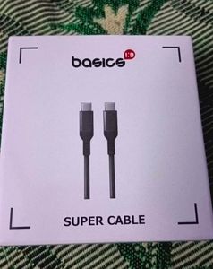 Super Data Cable