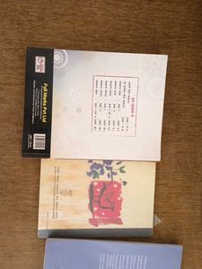 CLASS 9 TEXTBOOK - SET OF 7 FREE DELIVERY