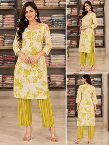 Elegant Floral Print Kurta Set