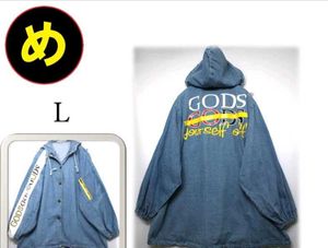 unisex Hooded Denim Jacket