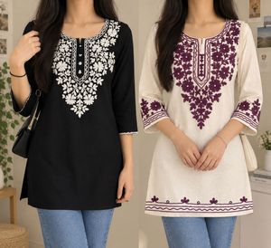 🖤🤍 2 KURTIS COMBO – BLACK & IVORY 🤍🖤