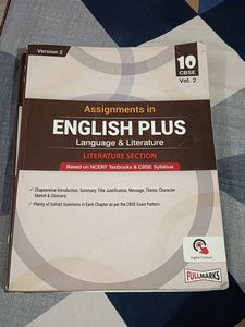 English Pluse Language And Literature Book