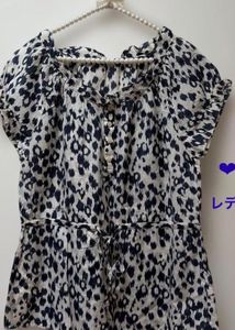Chic Leopard Print Top
