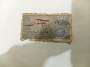 Old N Rare Stamps- First Aerial Post