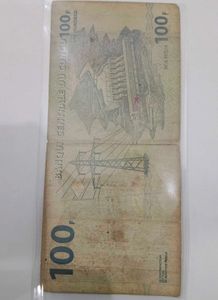 Congo 🇨🇩 100 Francs Note