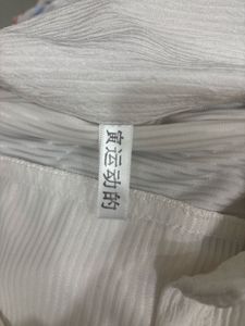 Elegant White Striped Top