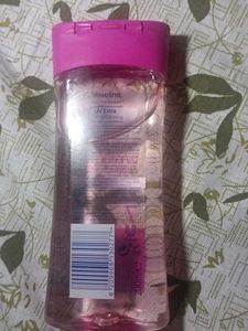 Vaseline Healthy Bright UV Extra Brightening
