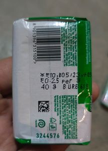 Dettol Soap