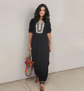 Pathani Suit Set