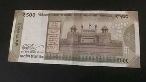 Collectible ₹500  Ending with Lucky Number 777