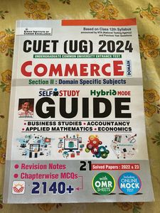CUET (UG) 2024 Commerce Entrance Exam Guide