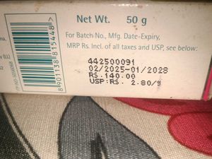 Himalaya Foot Care Cream