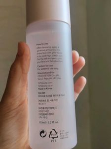 107 Micro Drizzle Hydro Toner
