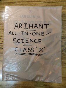 Arihant All in One Class 10 Science Reference Book